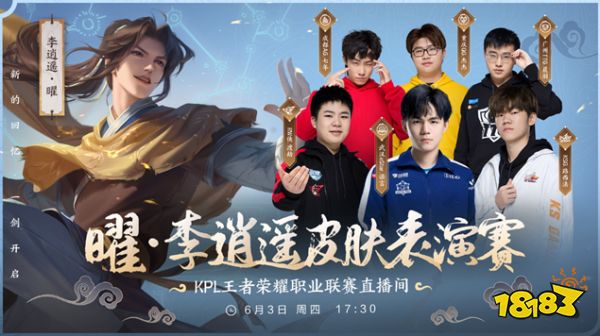可持续发展