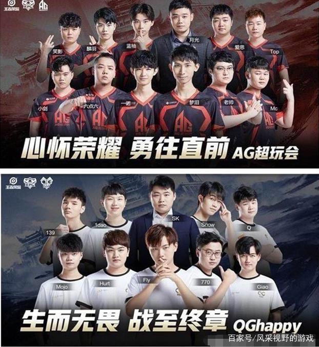 都有背后的