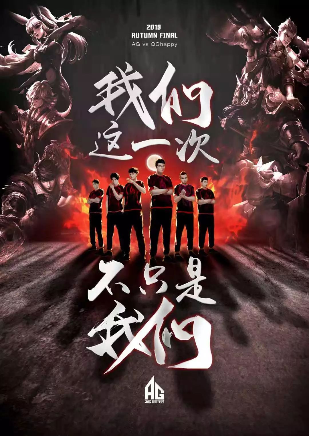 小哪吒