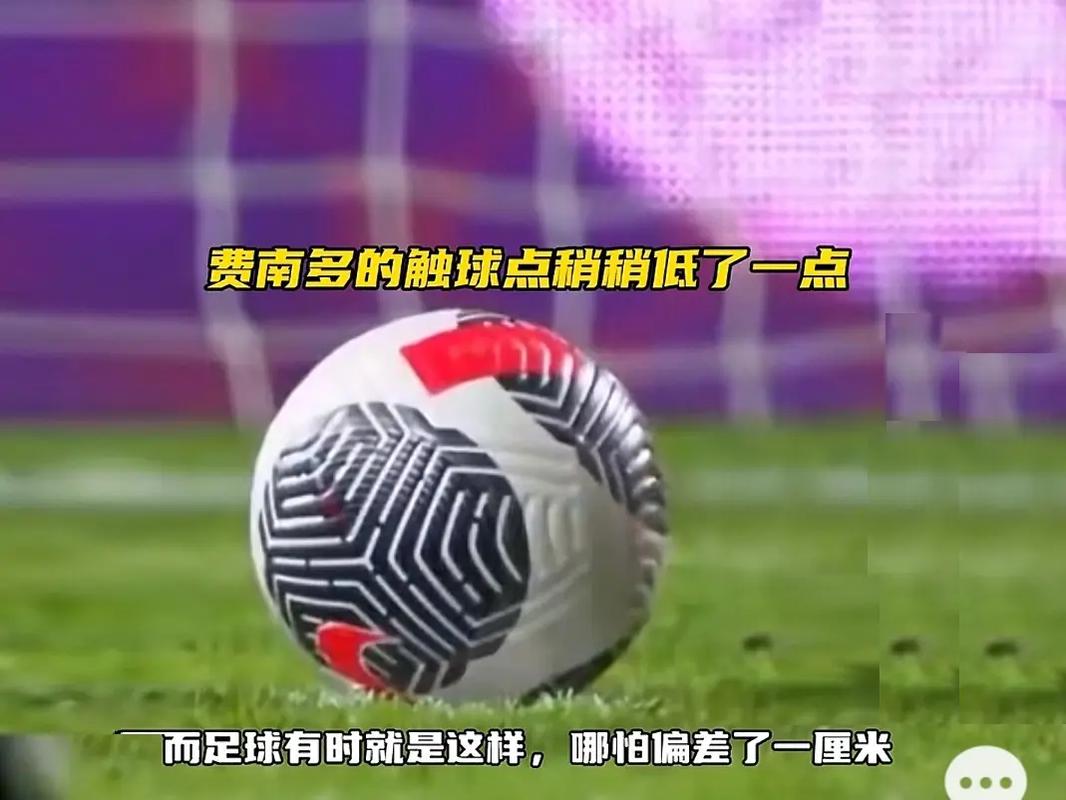 自由转会到