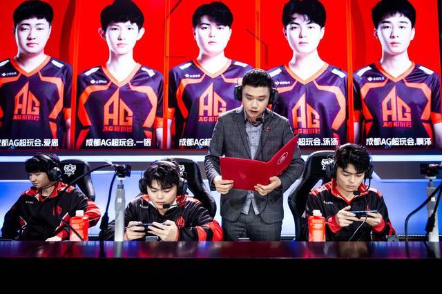 全标准以及
