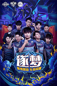 端能够有效