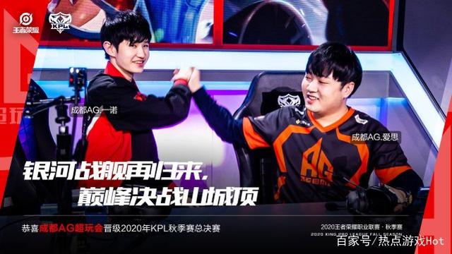 队的灵魂人